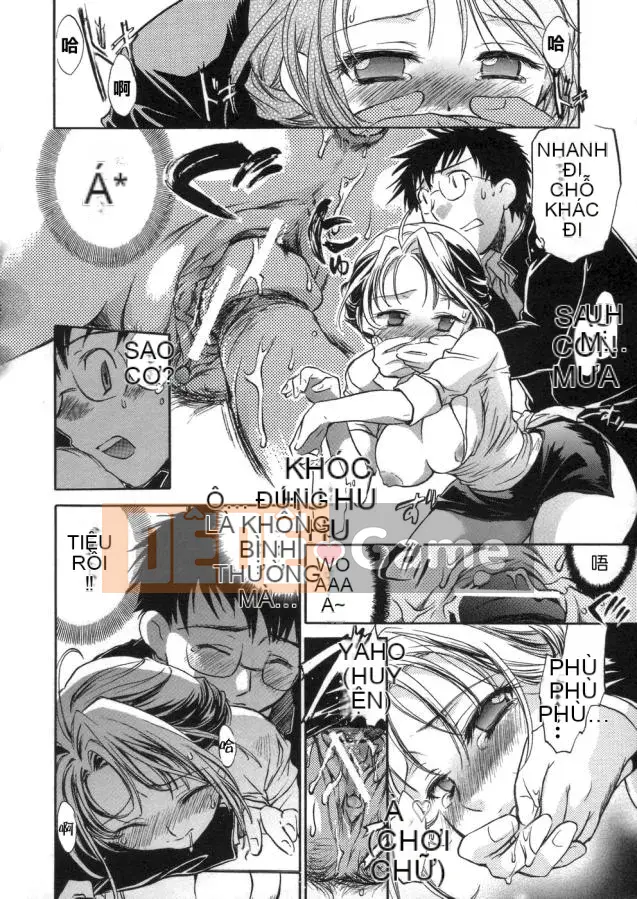 [Kogure Mariko] Kanjuku Musume