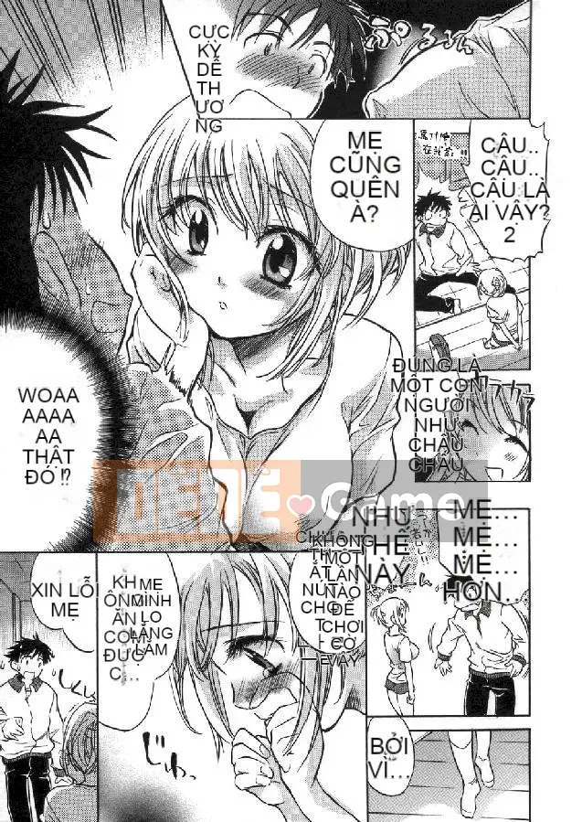 [Kogure Mariko] Kanjuku Musume