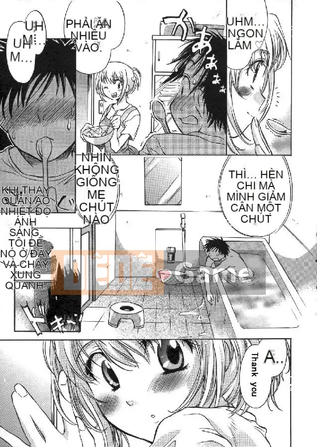 [Kogure Mariko] Kanjuku Musume