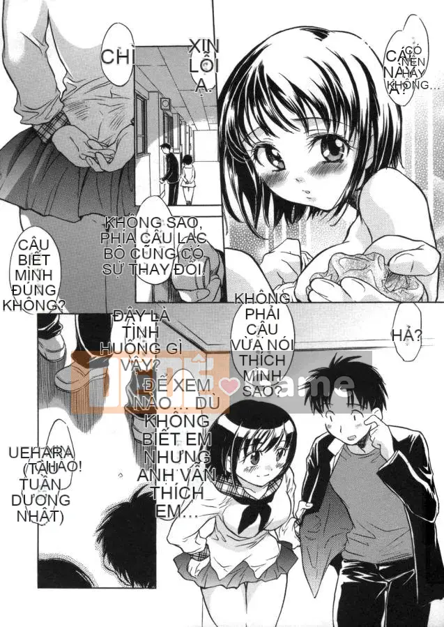 [Kogure Mariko] Kanjuku Musume