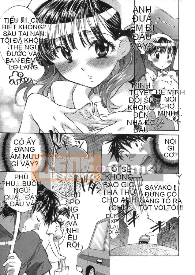 [Kogure Mariko] Kanjuku Musume