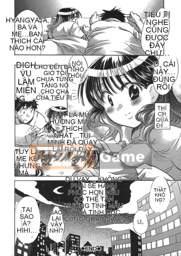 [Kogure Mariko] Kanjuku Musume