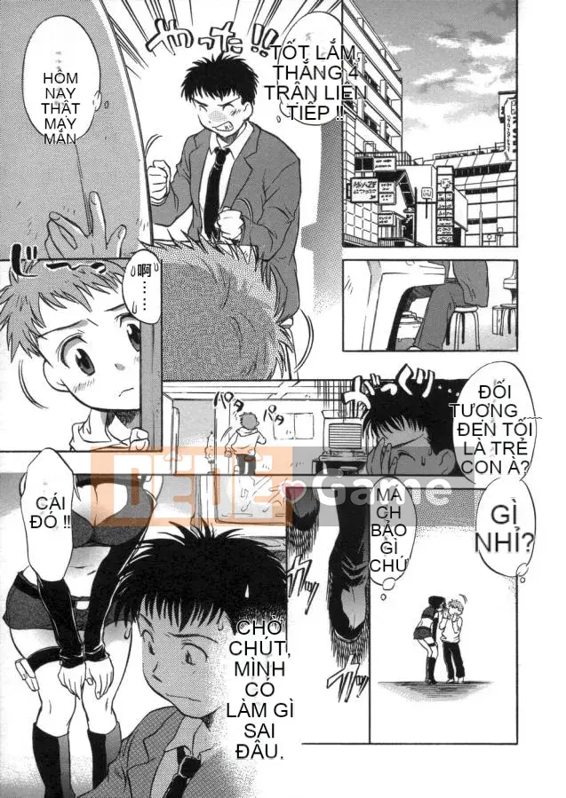 [Kogure Mariko] Kanjuku Musume