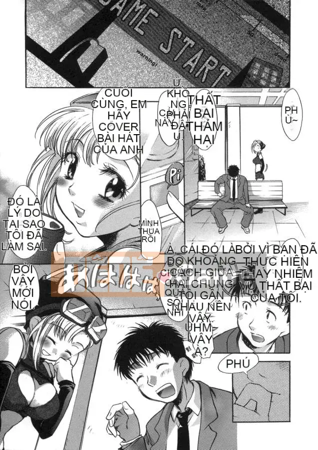 [Kogure Mariko] Kanjuku Musume