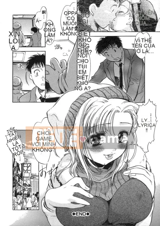 [Kogure Mariko] Kanjuku Musume