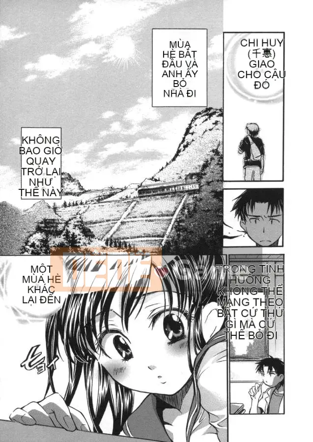 [Kogure Mariko] Kanjuku Musume