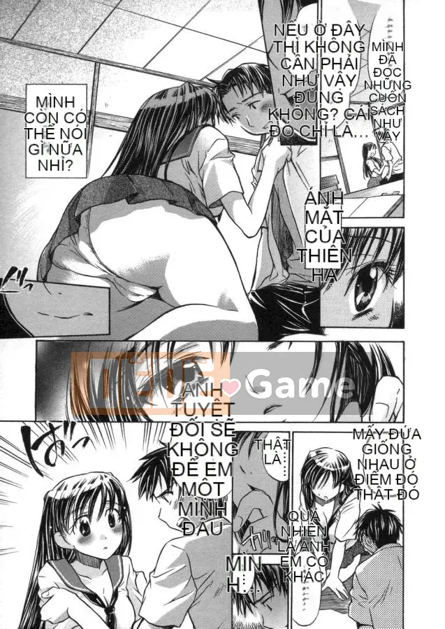 [Kogure Mariko] Kanjuku Musume