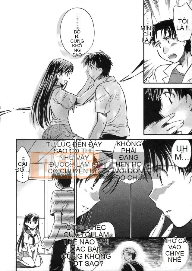 [Kogure Mariko] Kanjuku Musume