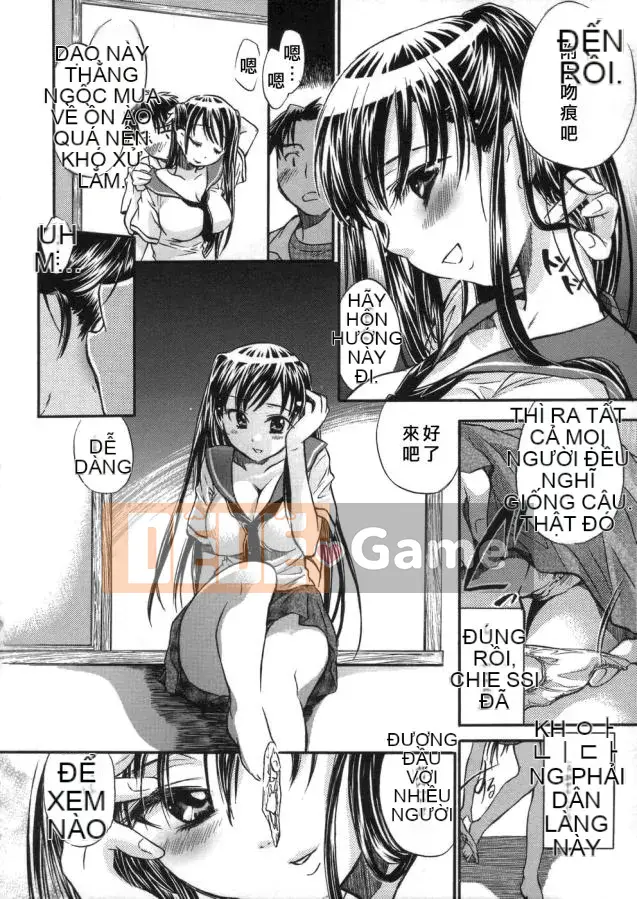 [Kogure Mariko] Kanjuku Musume