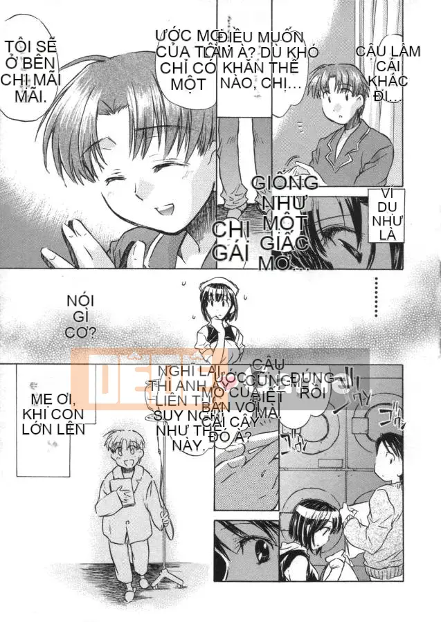 [Kogure Mariko] Kanjuku Musume