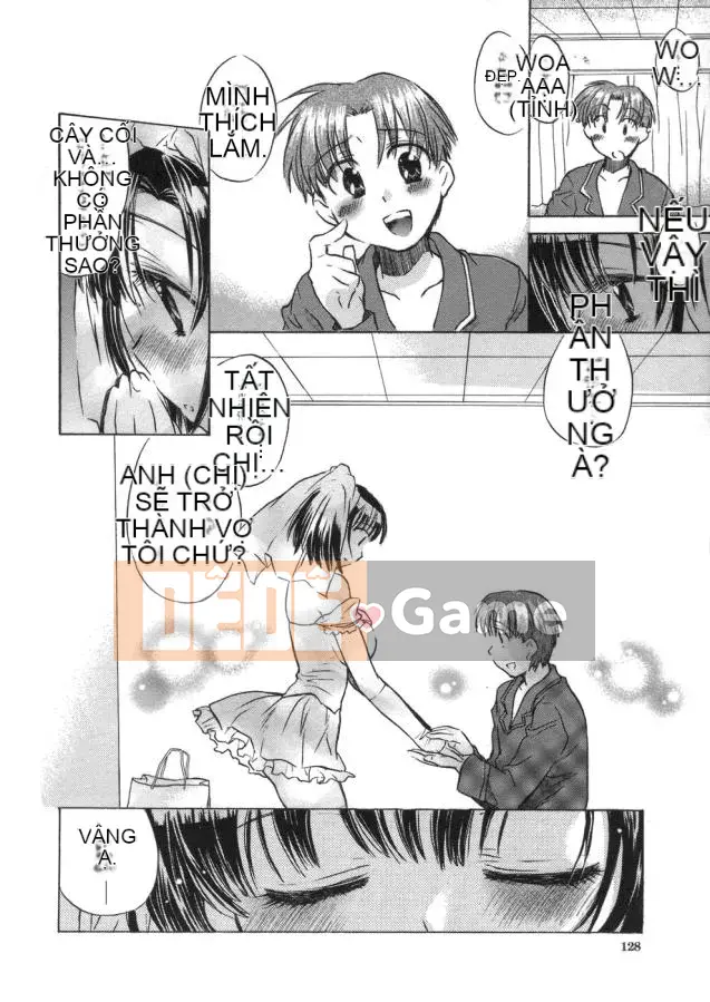 [Kogure Mariko] Kanjuku Musume