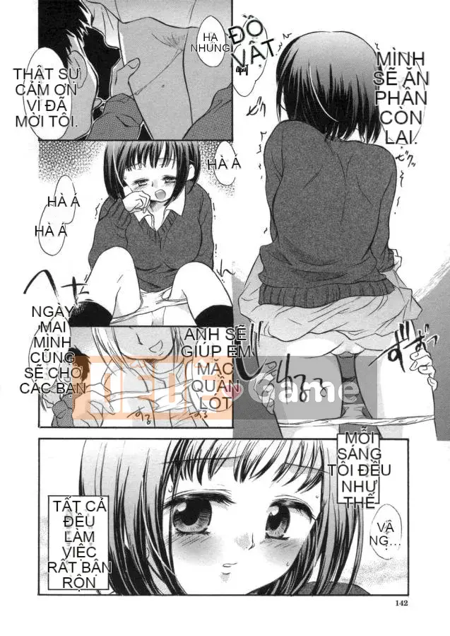 [Kogure Mariko] Kanjuku Musume