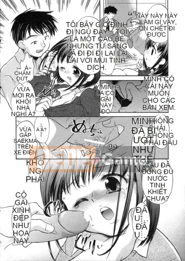 [Kogure Mariko] Kanjuku Musume