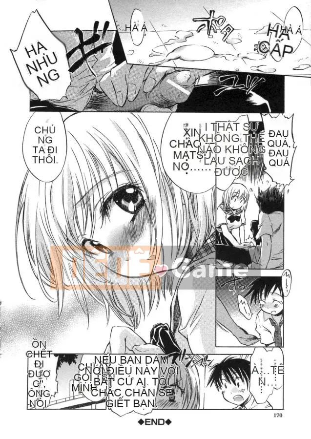 [Kogure Mariko] Kanjuku Musume