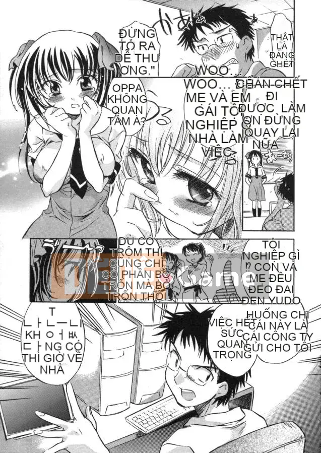 [Kogure Mariko] Kanjuku Musume