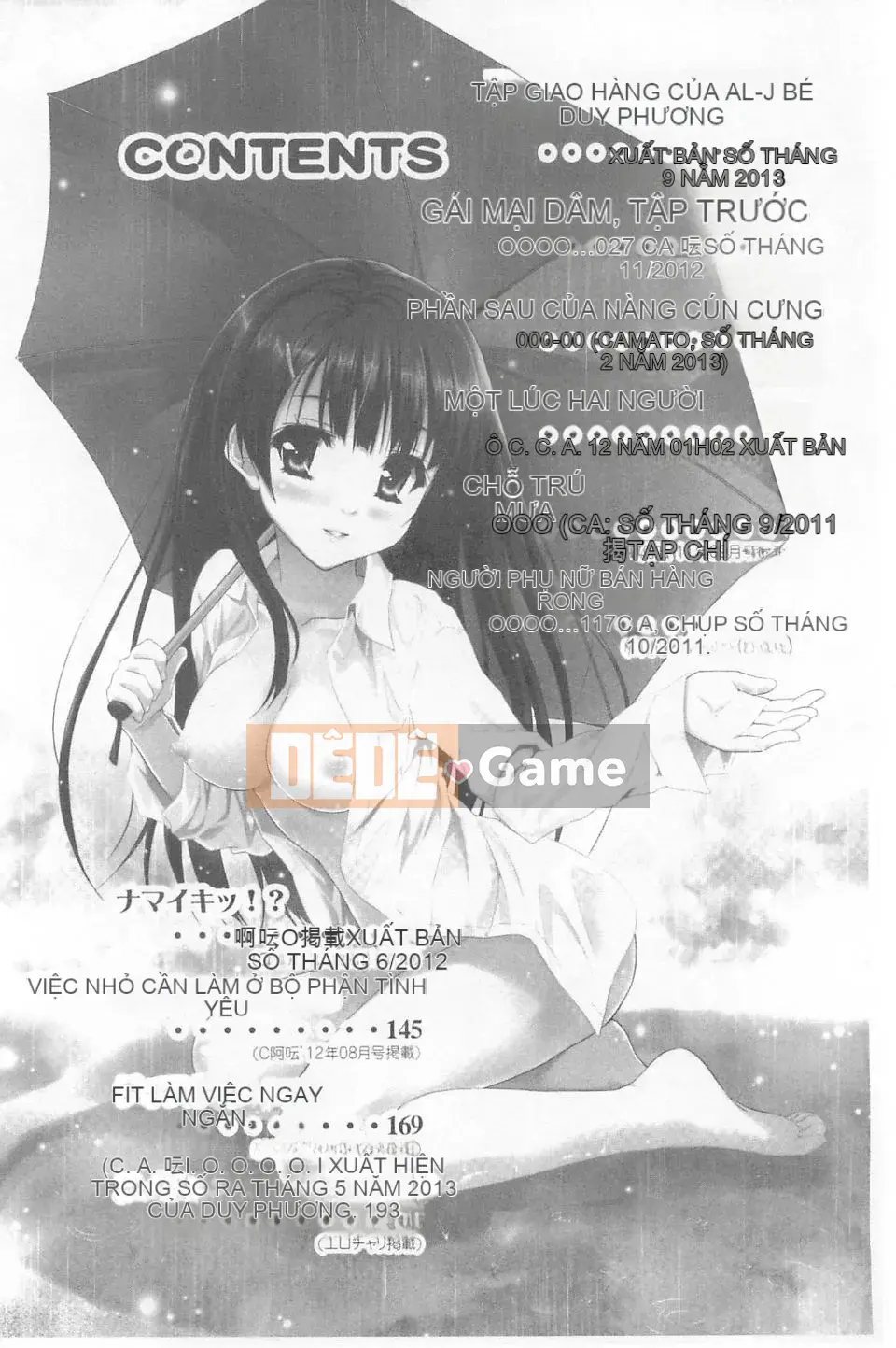 [Tiêu Ẩn Vũ] MGY-Magui-