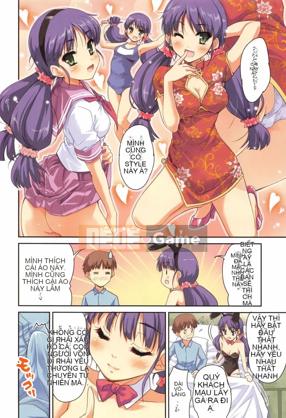 [Tiêu Ẩn Vũ] MGY-Magui-