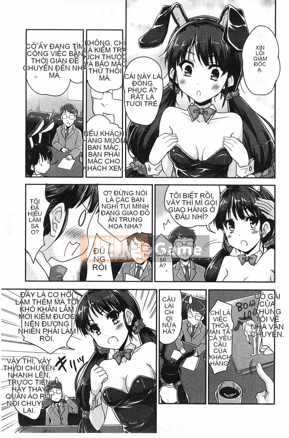 [Tiêu Ẩn Vũ] MGY-Magui-