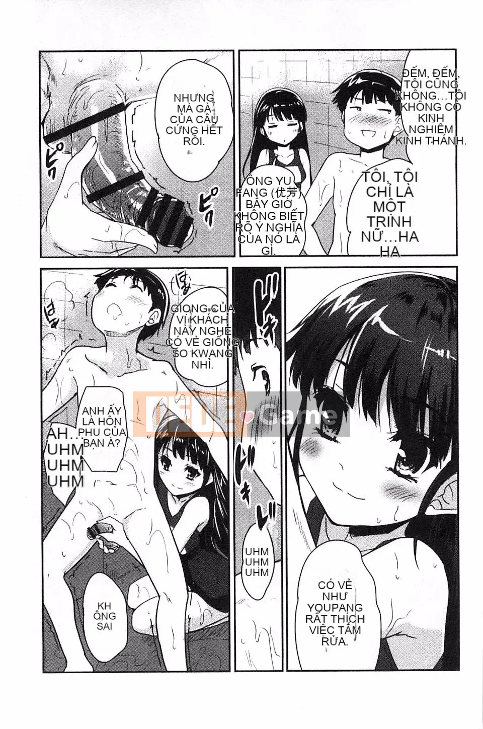 [Tiêu Ẩn Vũ] MGY-Magui-