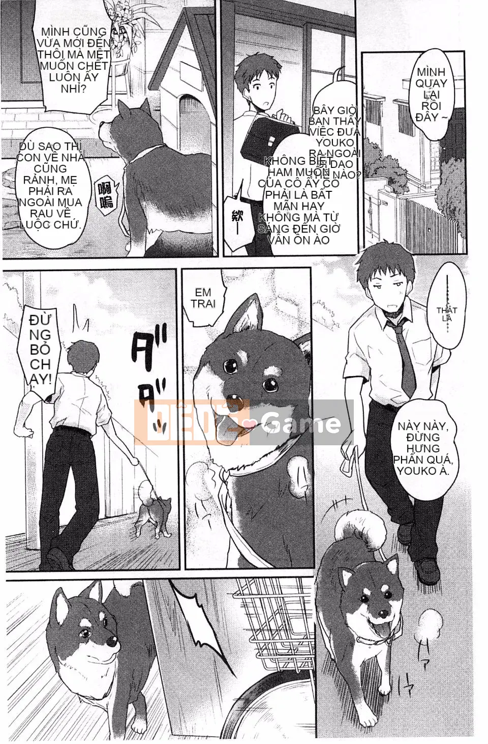 [Tiêu Ẩn Vũ] MGY-Magui-