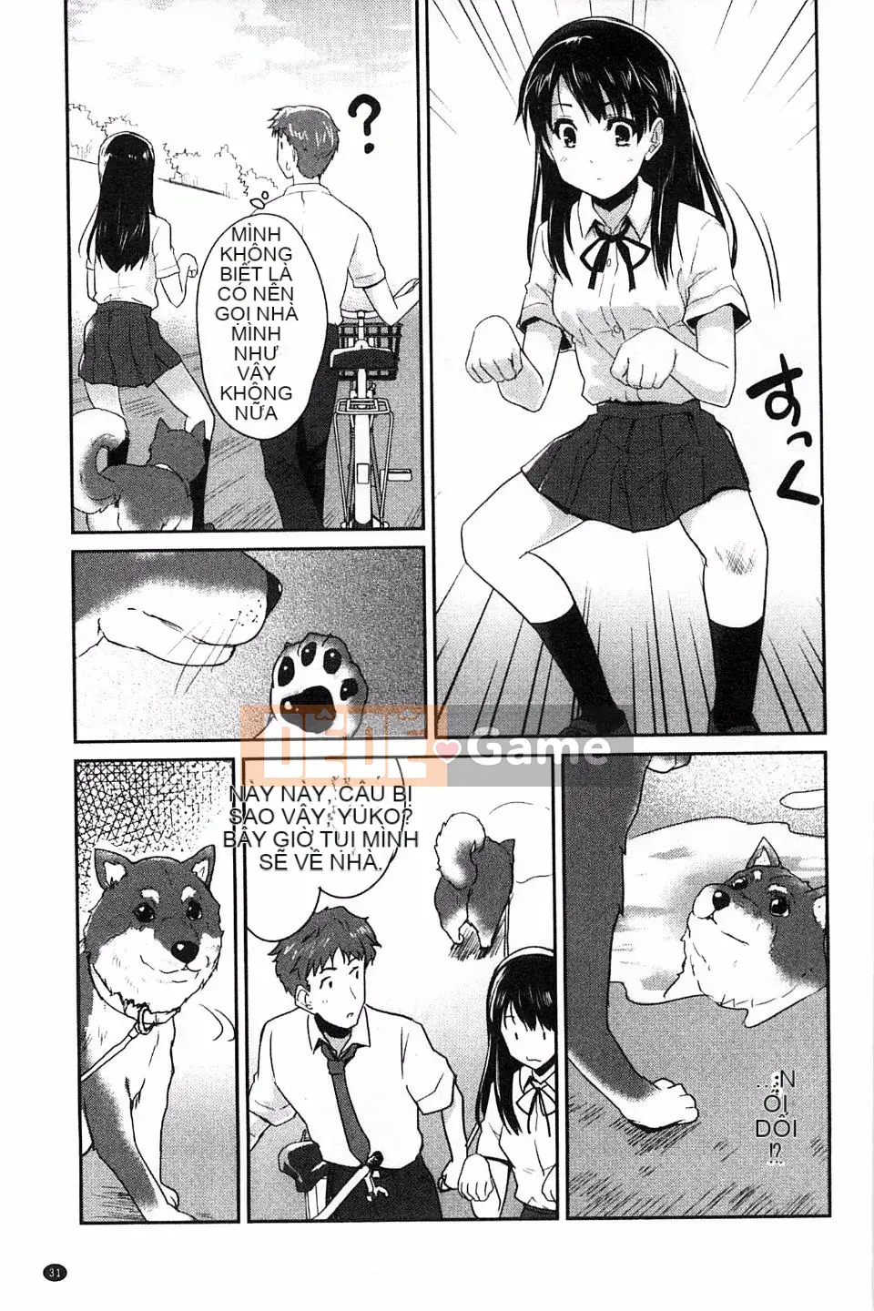 [Tiêu Ẩn Vũ] MGY-Magui-