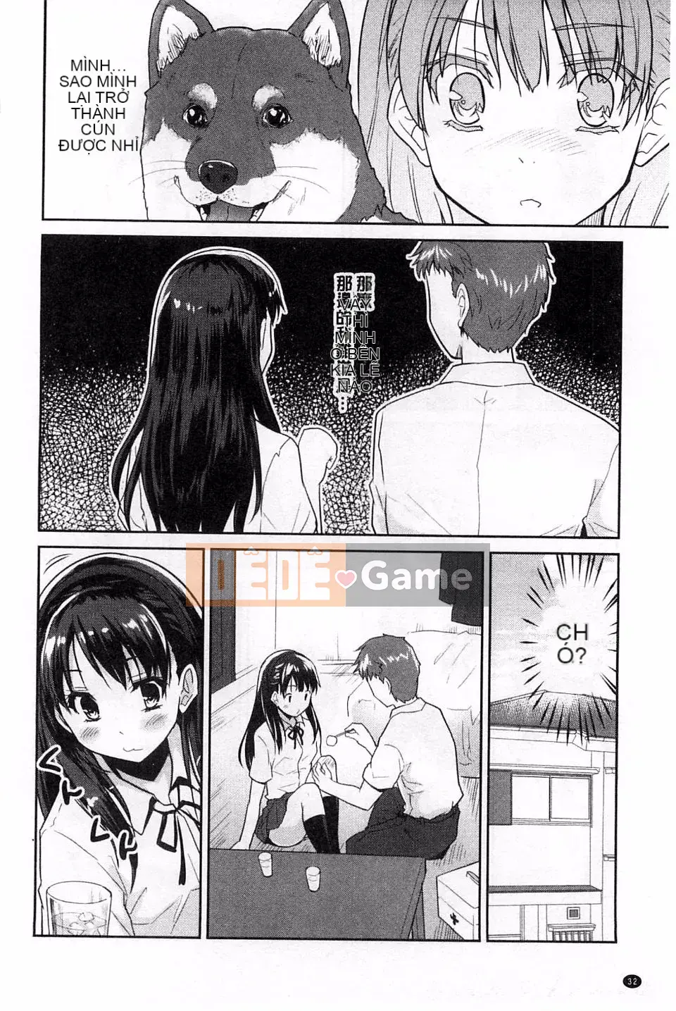 [Tiêu Ẩn Vũ] MGY-Magui-