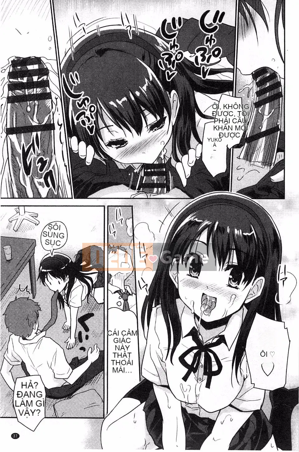 [Tiêu Ẩn Vũ] MGY-Magui-