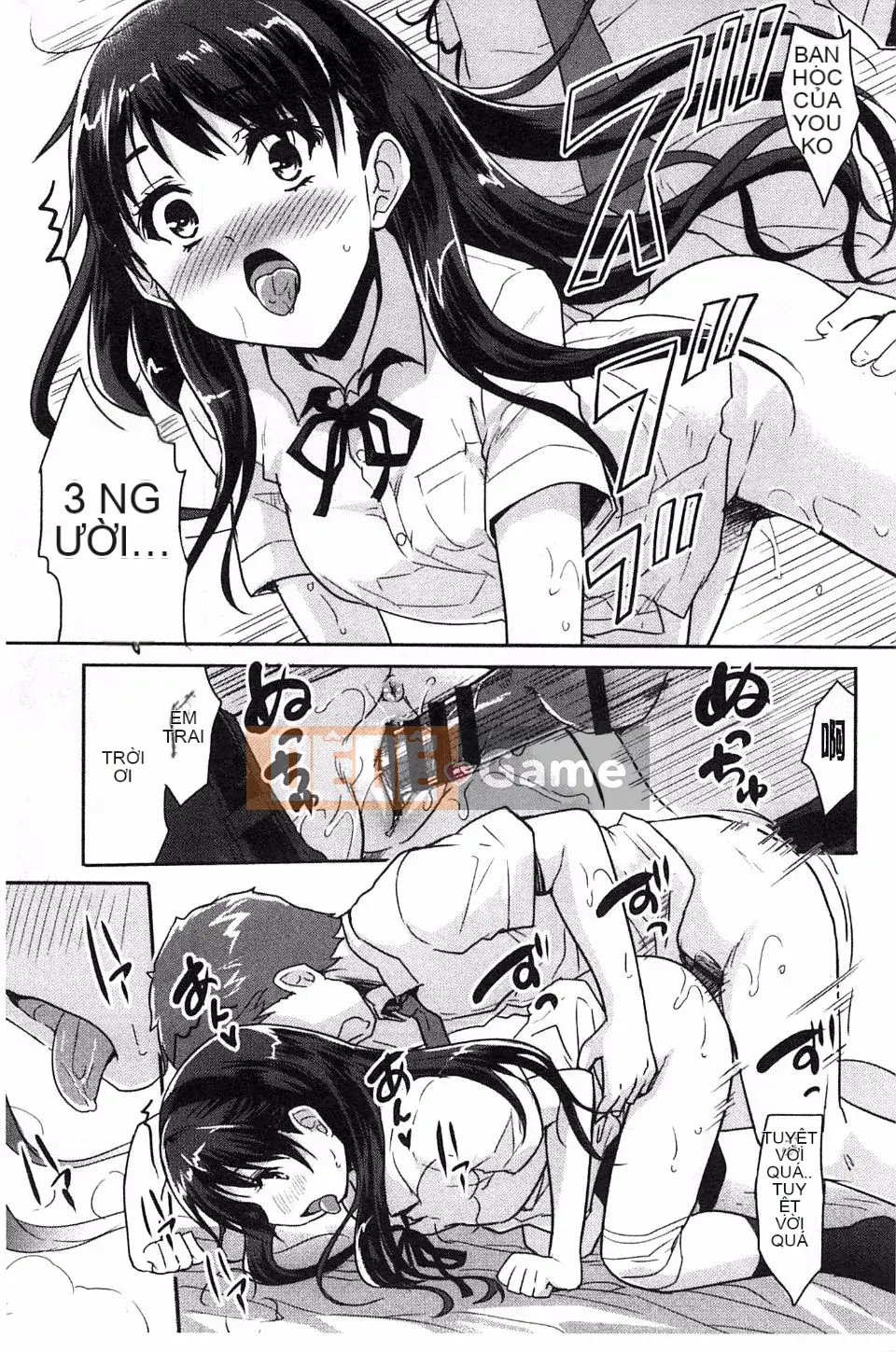 [Tiêu Ẩn Vũ] MGY-Magui-