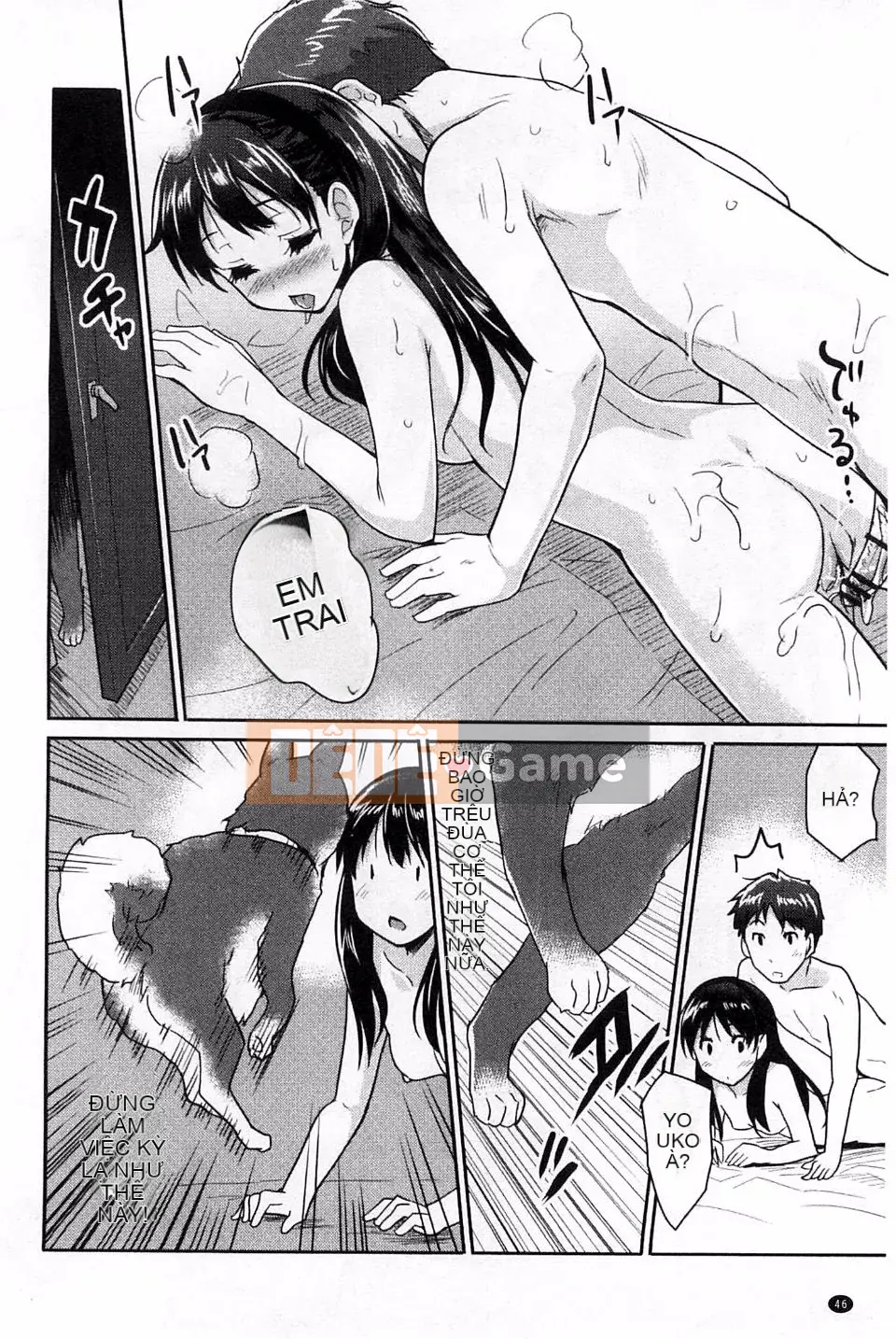 [Tiêu Ẩn Vũ] MGY-Magui-