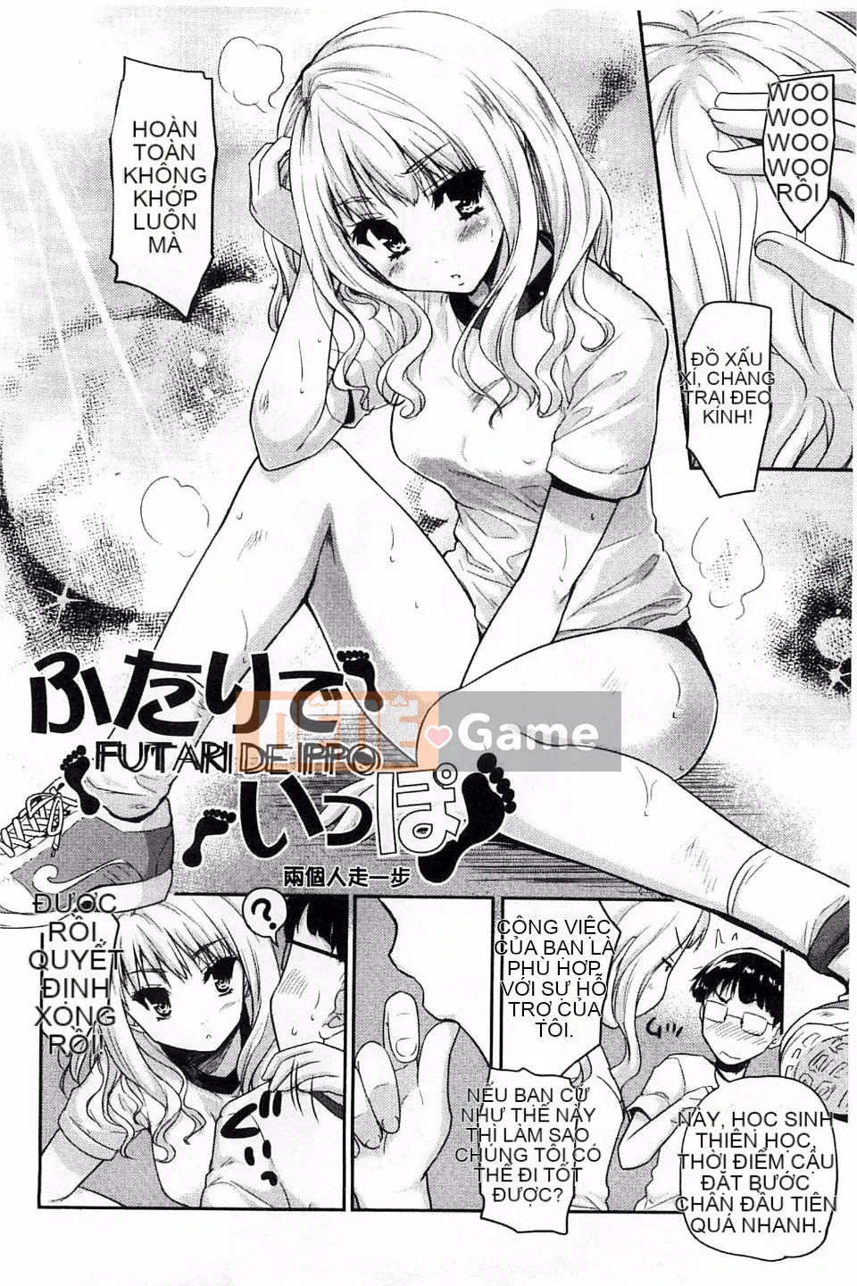 [Tiêu Ẩn Vũ] MGY-Magui-