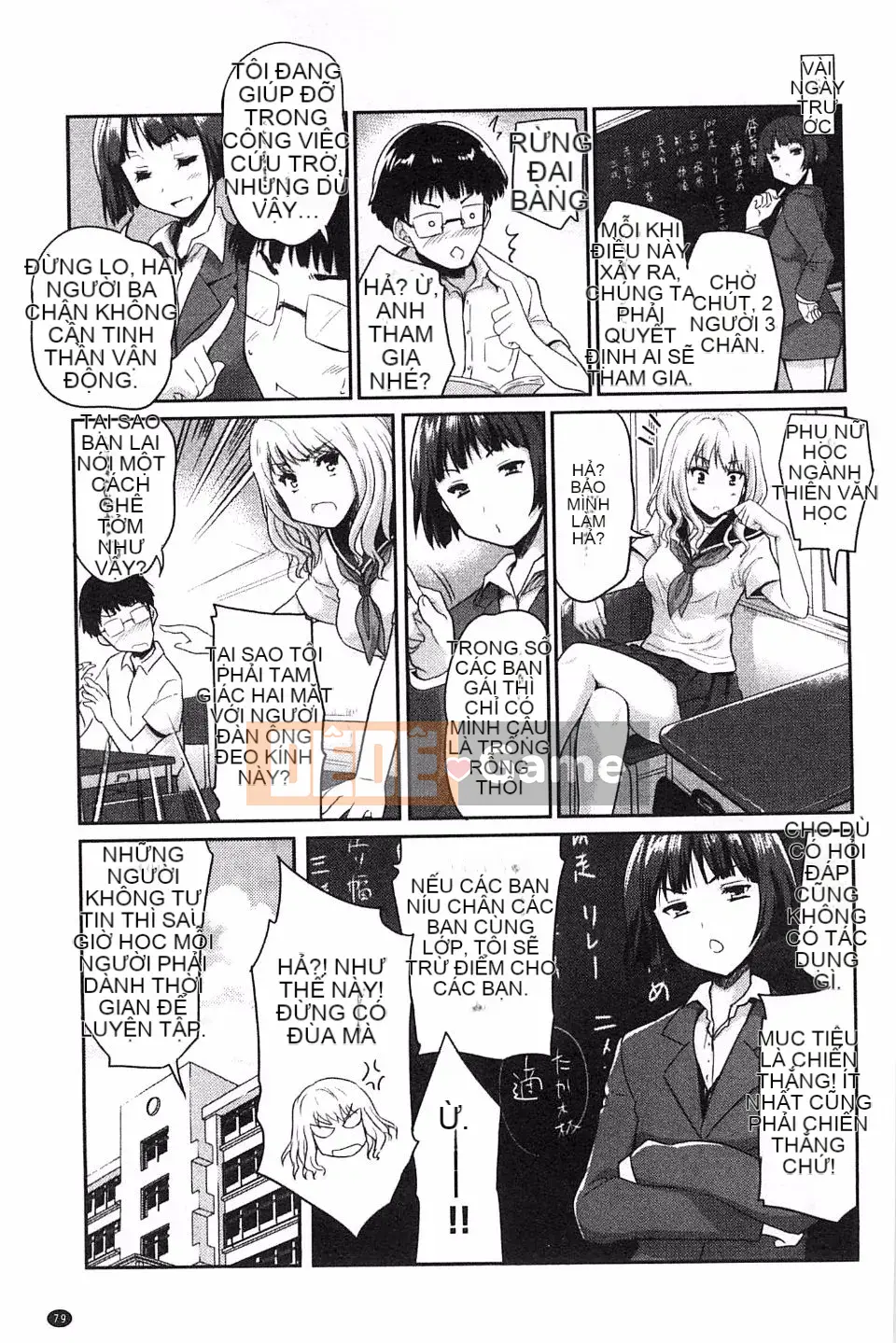 [Tiêu Ẩn Vũ] MGY-Magui-