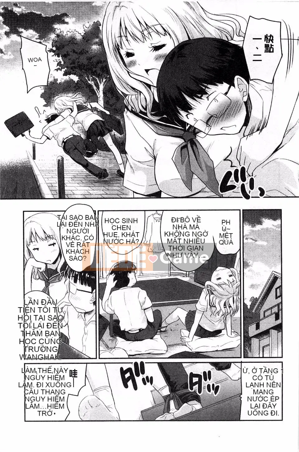 [Tiêu Ẩn Vũ] MGY-Magui-