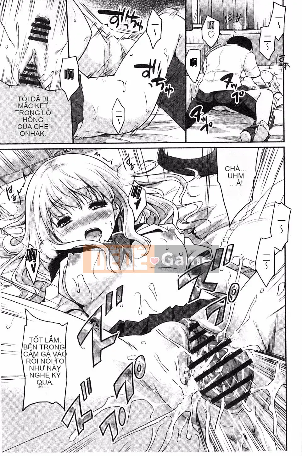 [Tiêu Ẩn Vũ] MGY-Magui-