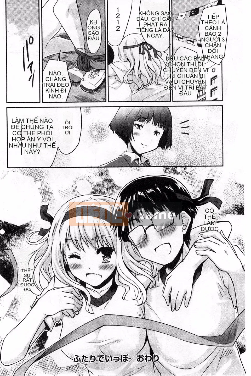 [Tiêu Ẩn Vũ] MGY-Magui-