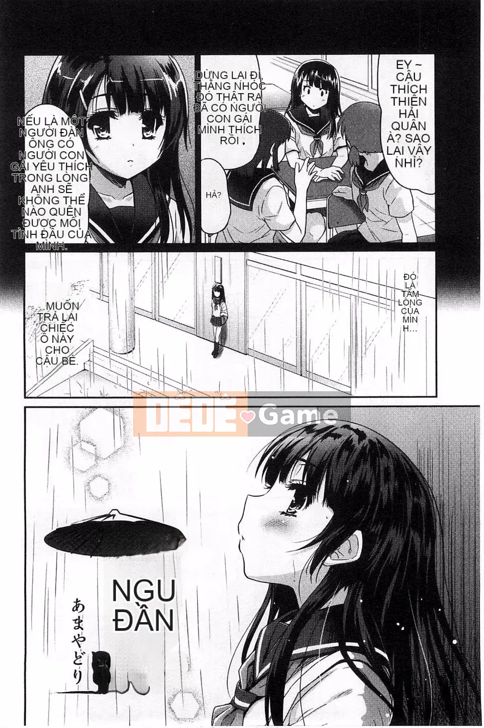 [Tiêu Ẩn Vũ] MGY-Magui-