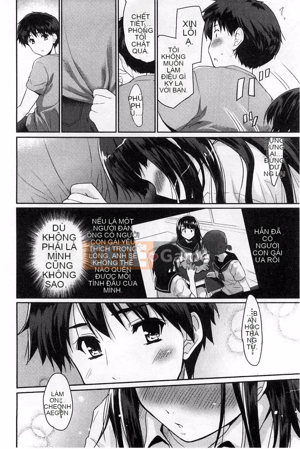 [Tiêu Ẩn Vũ] MGY-Magui-