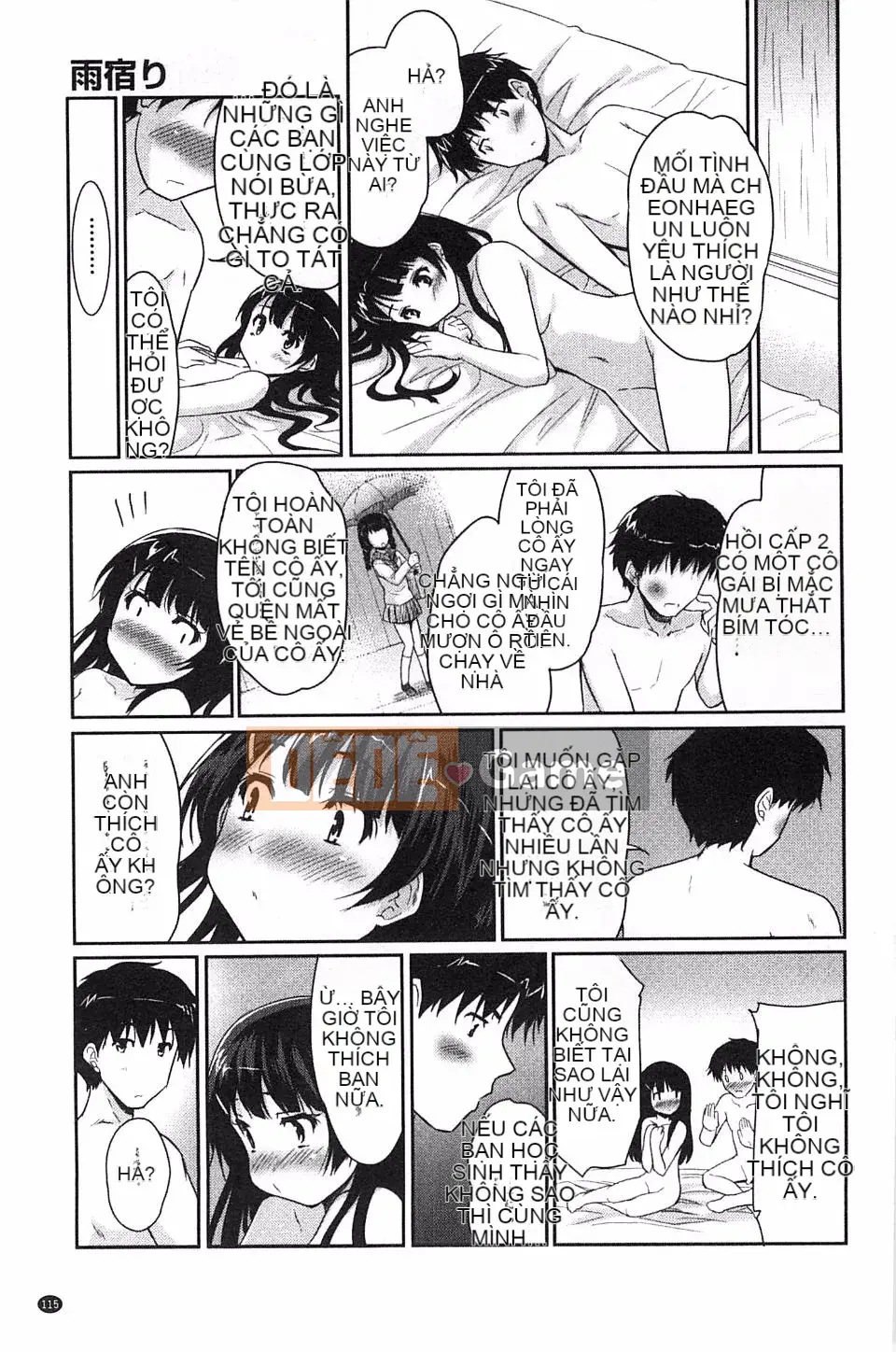 [Tiêu Ẩn Vũ] MGY-Magui-