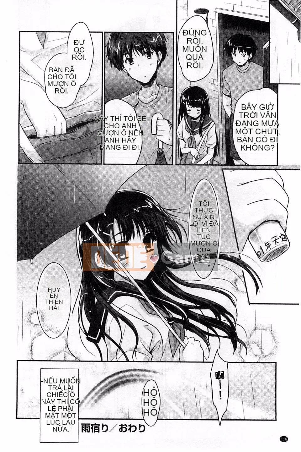 [Tiêu Ẩn Vũ] MGY-Magui-