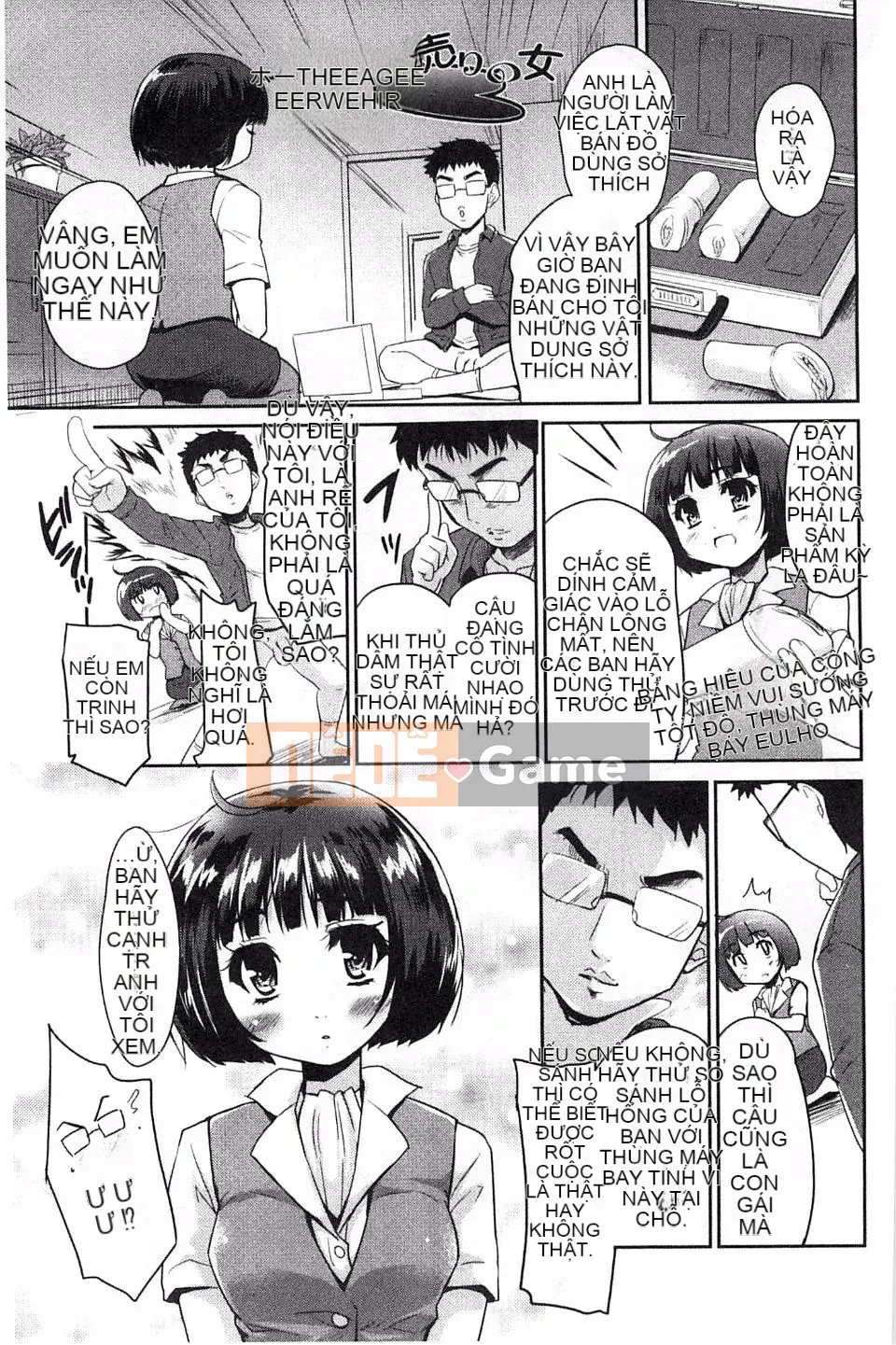 [Tiêu Ẩn Vũ] MGY-Magui-