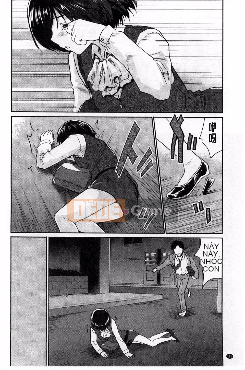 [Tiêu Ẩn Vũ] MGY-Magui-