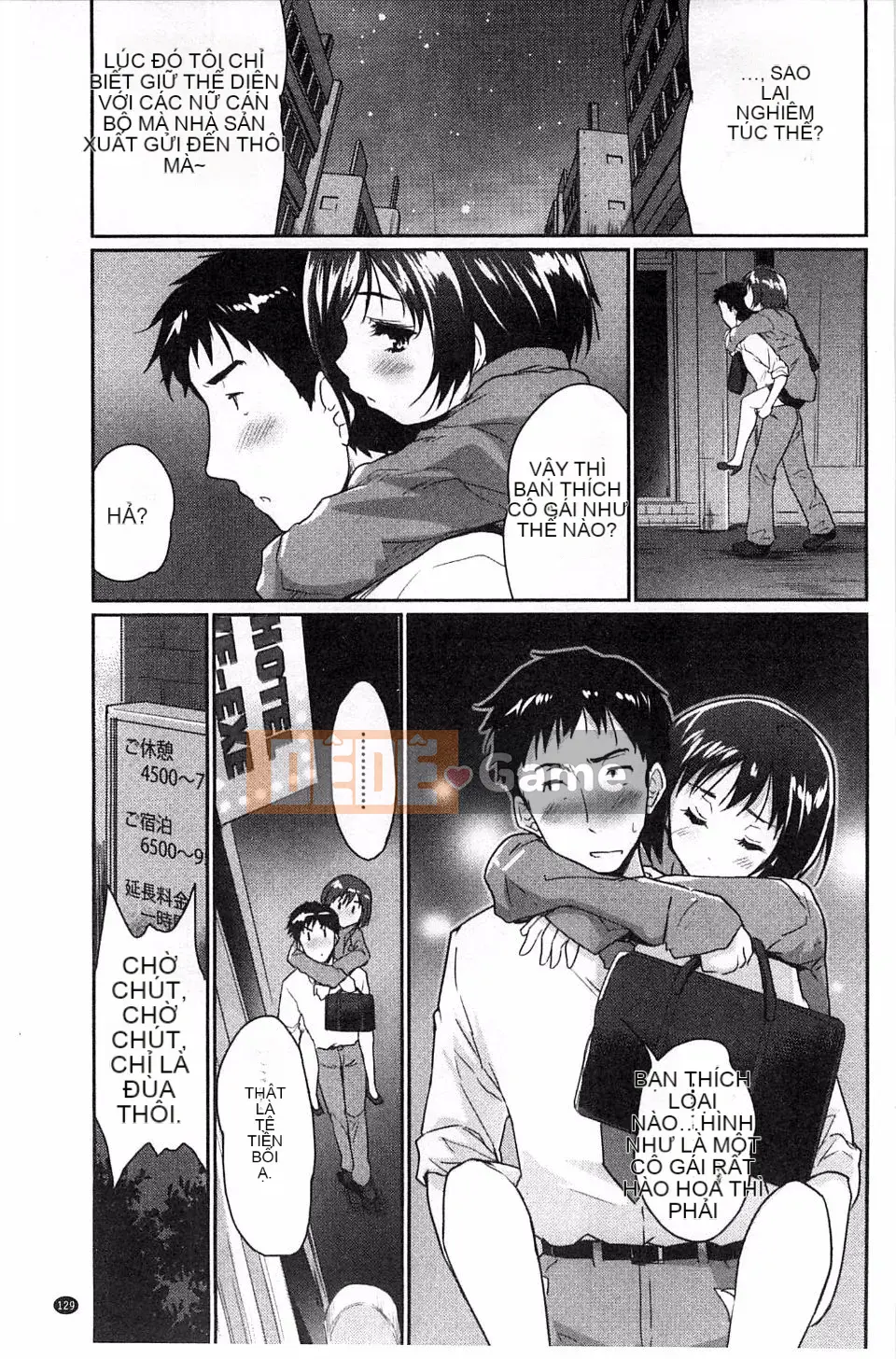 [Tiêu Ẩn Vũ] MGY-Magui-