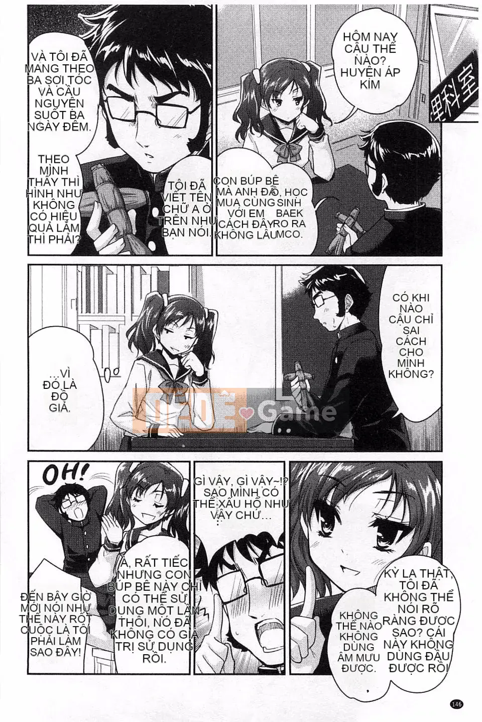 [Tiêu Ẩn Vũ] MGY-Magui-