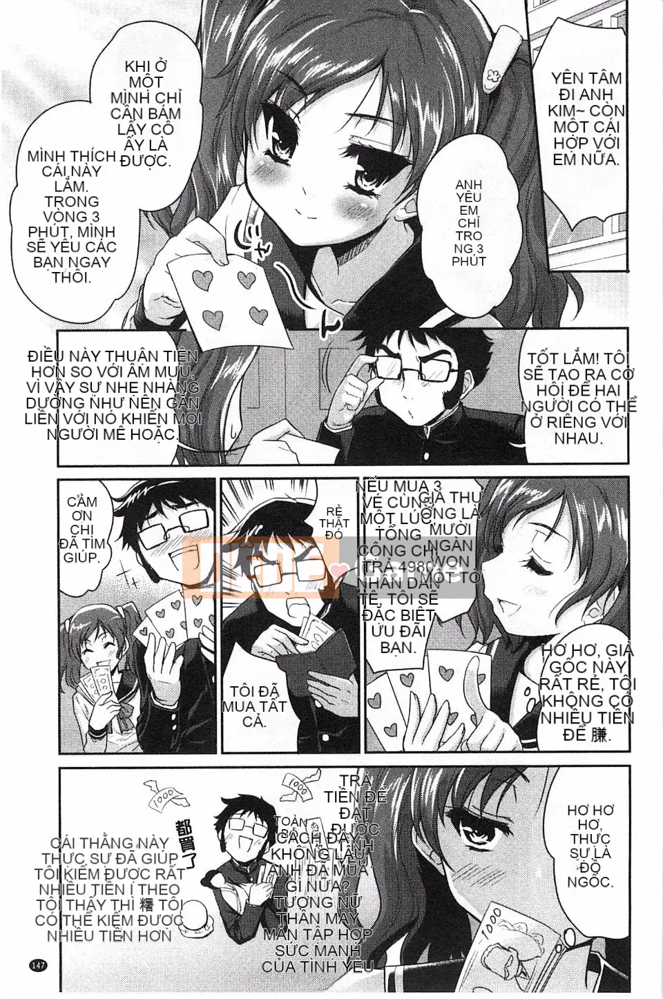 [Tiêu Ẩn Vũ] MGY-Magui-