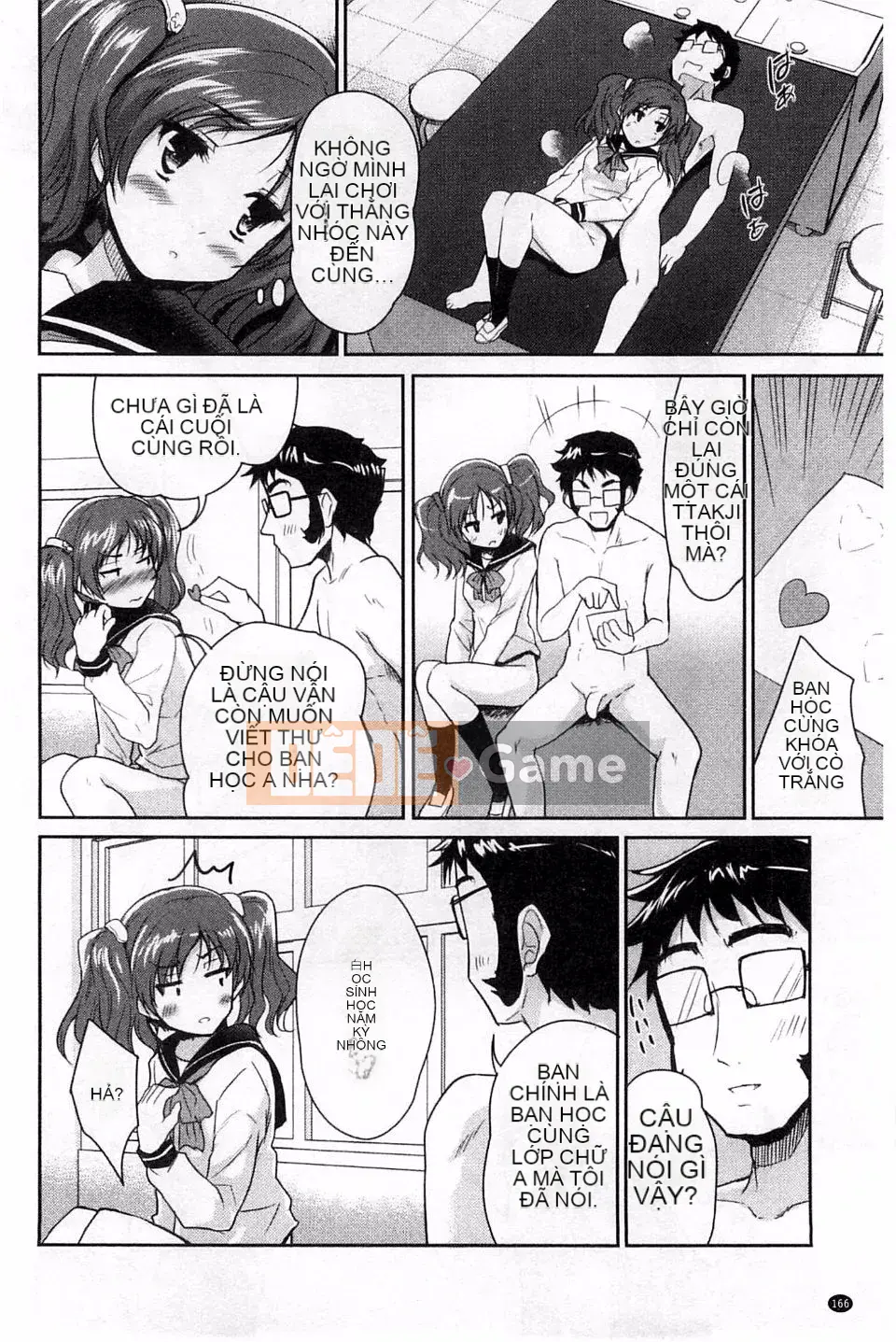 [Tiêu Ẩn Vũ] MGY-Magui-