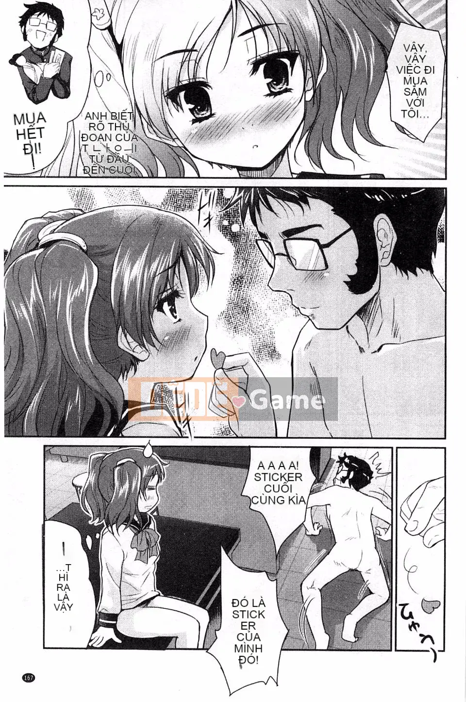 [Tiêu Ẩn Vũ] MGY-Magui-