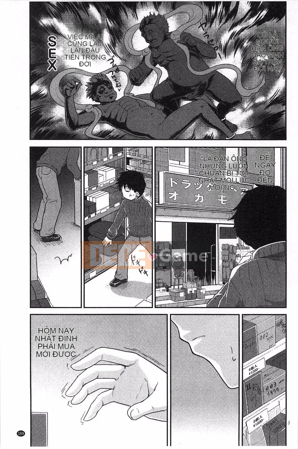 [Tiêu Ẩn Vũ] MGY-Magui-