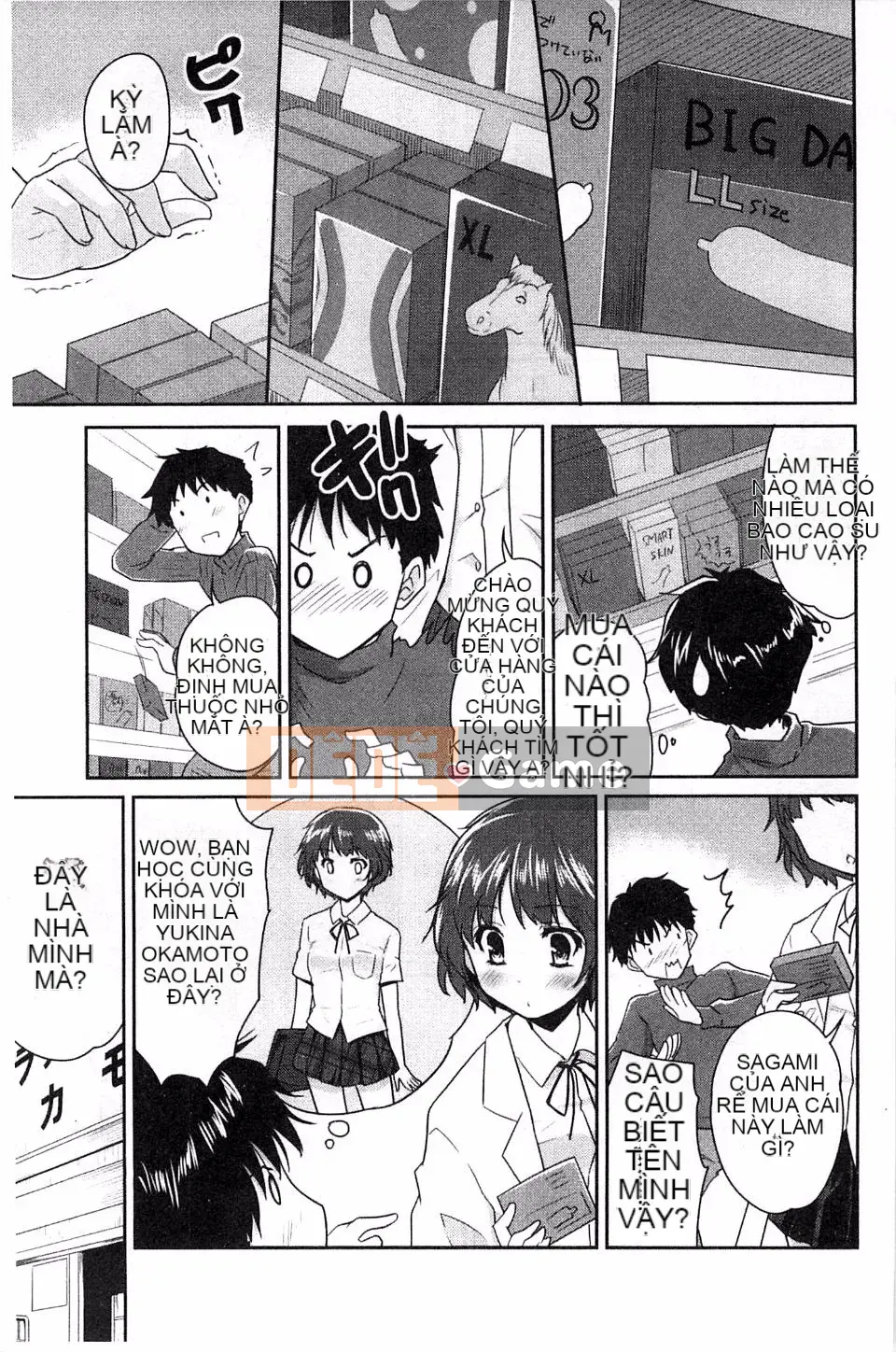 [Tiêu Ẩn Vũ] MGY-Magui-