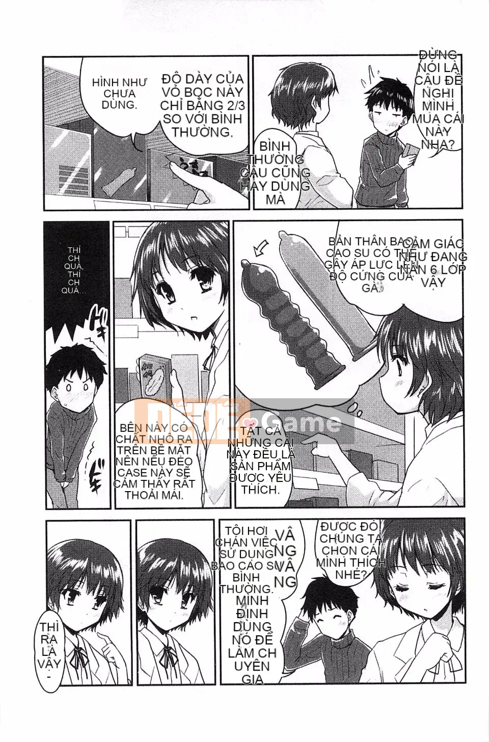 [Tiêu Ẩn Vũ] MGY-Magui-