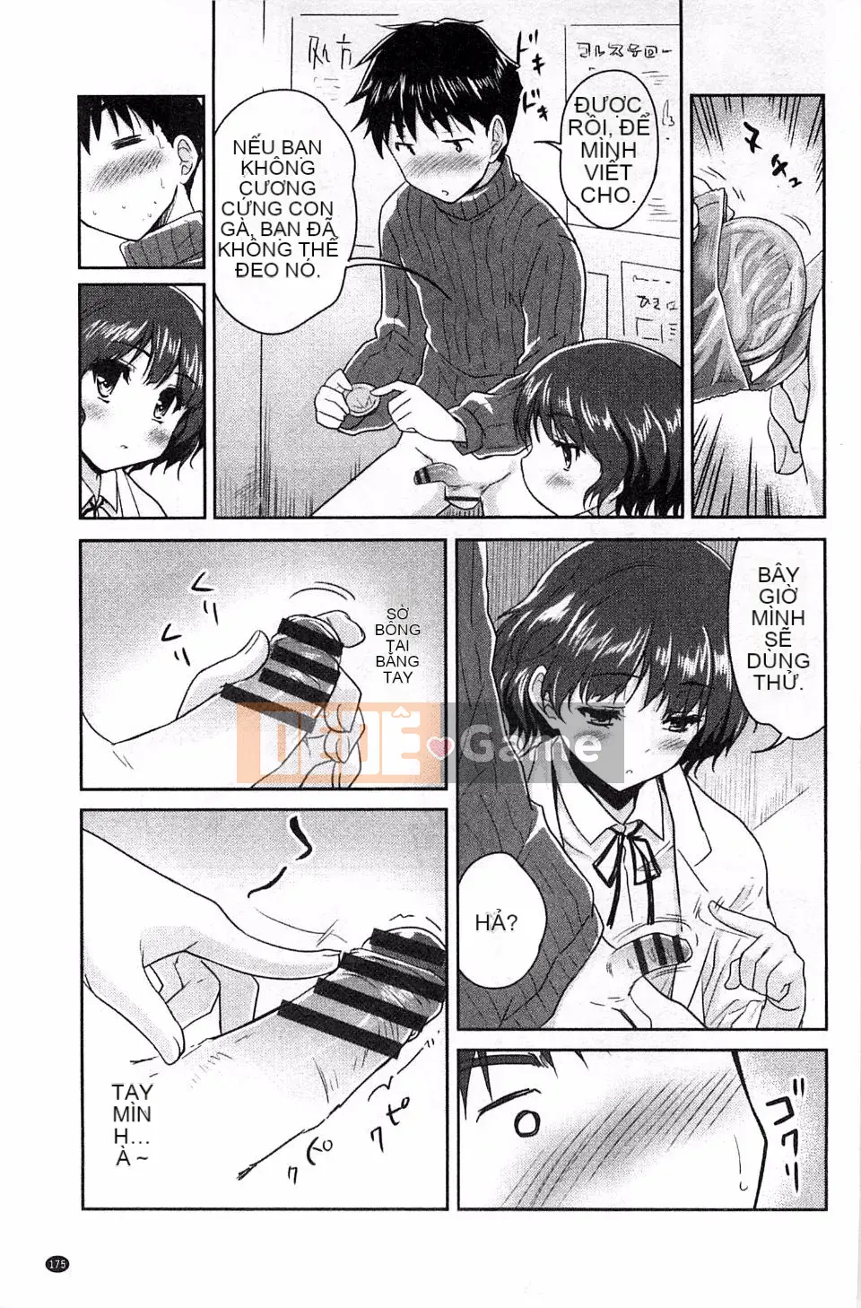 [Tiêu Ẩn Vũ] MGY-Magui-