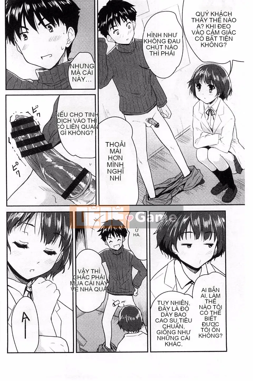 [Tiêu Ẩn Vũ] MGY-Magui-